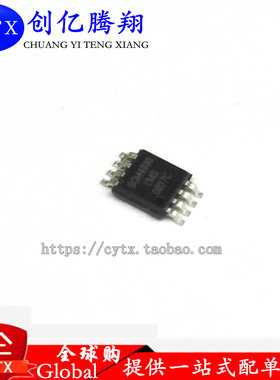 创亿腾翔‖SGM4890YMS SGM4890 MSOP8 单声道音频功放IC