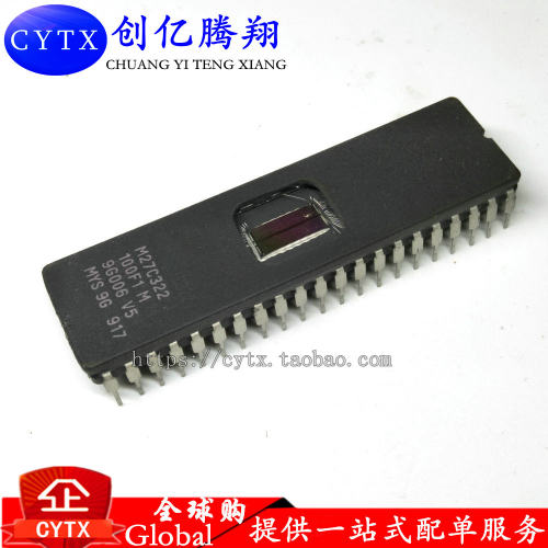 创亿腾翔‖全新M27C322-100F1 陶瓷直插CDIP-40 紫外线清空存储器