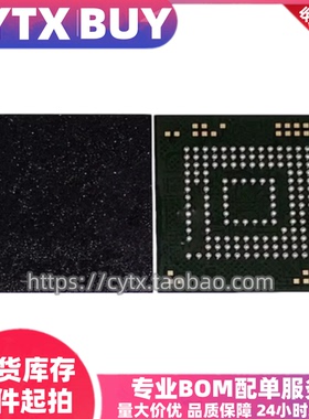 进口现货KLMBG4WEBC-C031 KLMBG8FEAB-B001 32GB内存存储芯片