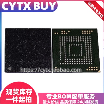 CYTX进口现货KLM8G2YE4C-C001