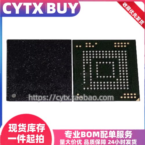 CYTX进口现货KMQD60013M-B318