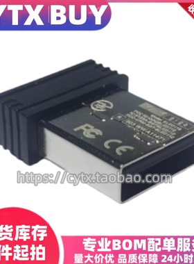 BLED112-V1wedo2.0配套蓝牙适配器45300配套蓝牙发射模块