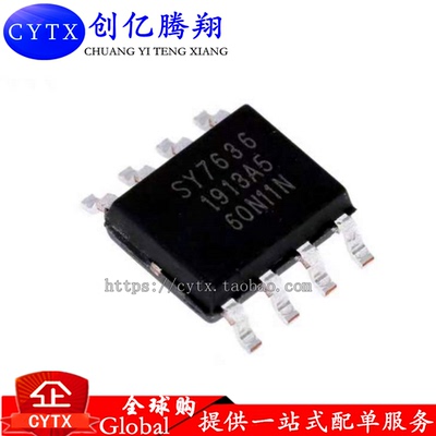 SY3501D SY3408 SY7638J SY3511D SY7636 MP3402C MP5108 MP5216I