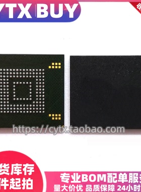 进口现货H26M42003FMR H26M44001ECR，8GB BGA153封装 EMMC内存