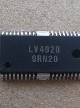 全新现货LV4920 LV4920H驱动芯片【直拍】