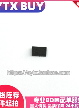 现货 SLG4AP645BVTR 4AP645BVTR QFN 可直拍