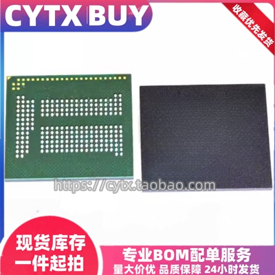 MT29TZZZ7D6EKKFB-107W.96V