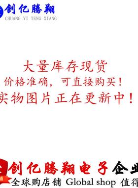 原装现货 L4970A ZIP15  驱动电源芯片