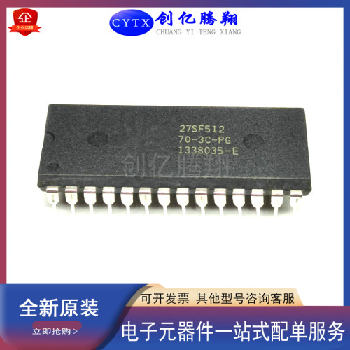 SST27SF512-70-3C-PG封装DIP28
