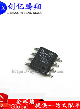 创亿腾翔‖BBREF0412 SOP8