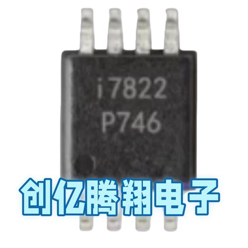 现货IML7822DBT-HF-TR MSOP-8封装 液晶电源芯片 IC集成电子器件