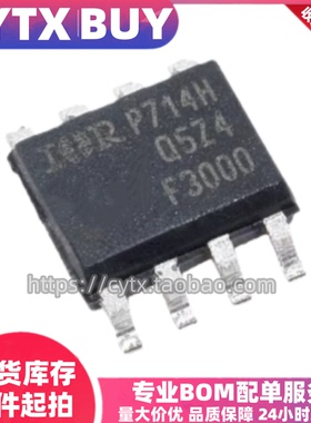 现货IRF3000TRPBF F3000 SOP8封装贴片 IC集成电子元器件