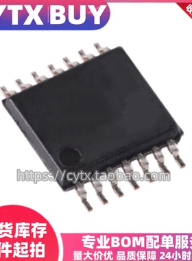 进口现货AS5147P-HTSMTR-ND TSSOP14封装贴片 IC元器件芯片