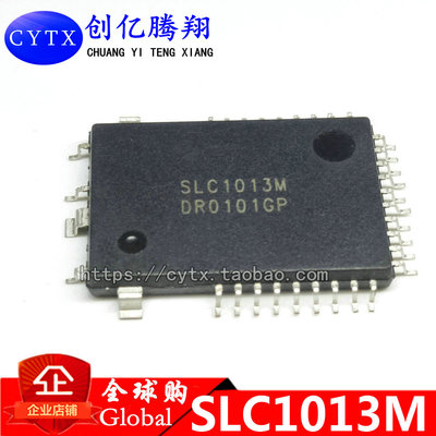 新原装现货SLC1013M QFP SOP贴片液晶屏芯片