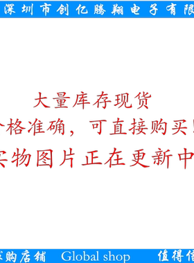 CYTX‖全新 C0308G-MC016 LGPSUV1.209B8F C0308G-MC012