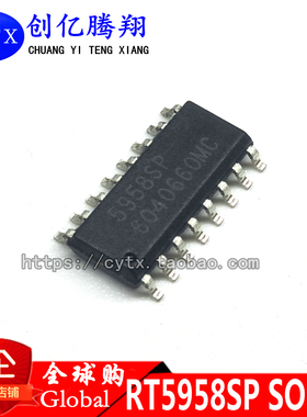 5958SP RT5958SP SOP16 全新原装/LED照明显示屏芯片