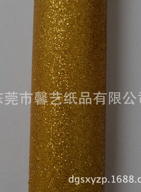 圣诞工艺品闪光彩色金葱粉包装纸