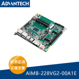ITX工业主板12 研华AIMB V系列四核mini 00A1E全新AMD 24V 228VG2