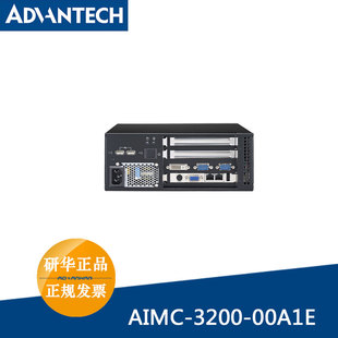研华正品 3200 00A1E微型工控机i7 2600双网口机器人视觉工业 AIMC