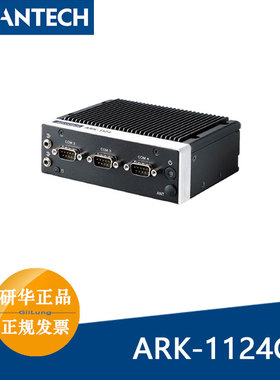 研华ARK-1124C-S1A3 N3350双核嵌入式工控机支持SIM卡搭载N3350