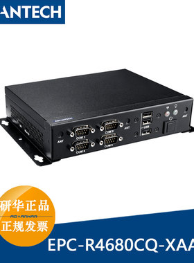 研华EPC-R4680CQ-XAA1E RK3288平台的精简型工控机支持Linux