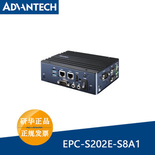E3930无风扇新款 研华嵌入式 支持WIN10系统12w S8A1 EPC S202E