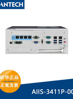 10代研华AIIS-3411P-00A1紧凑型视觉系统4网口POE供电4路摄像头