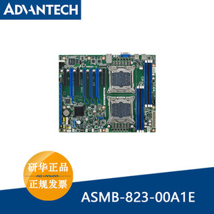 研华服务器主板ASMB-823/823I至强E5-2600 V3/V4双路CPU支持IPMI