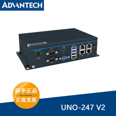 研华嵌入式工控机UNO-247V2
