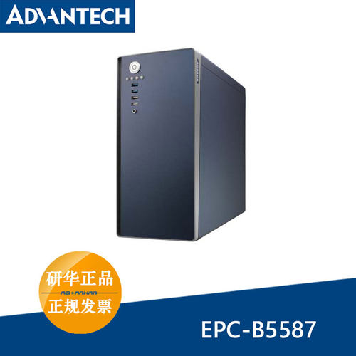 研华嵌入式工控机10代4U上架机