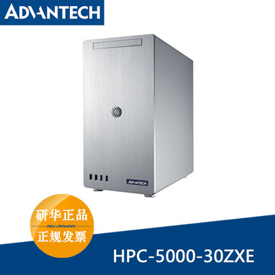 研华HPC-5000-30ZXE全新microATX/Mini-ITX主板的小型塔式机箱HPC