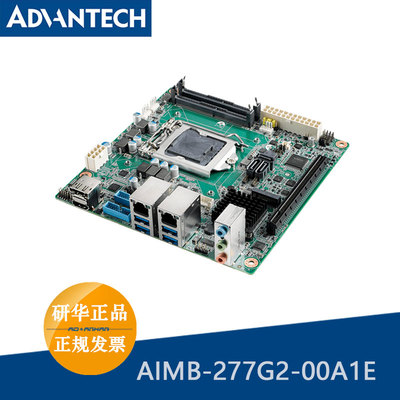 10代MINIITX主板工业主板研华
