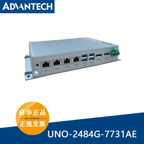 研华工控机UNO-2484G嵌入式