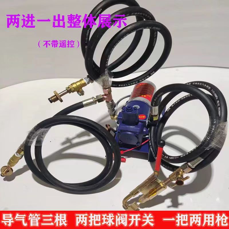 12V微型铸铁导气泵皮实耐用便携