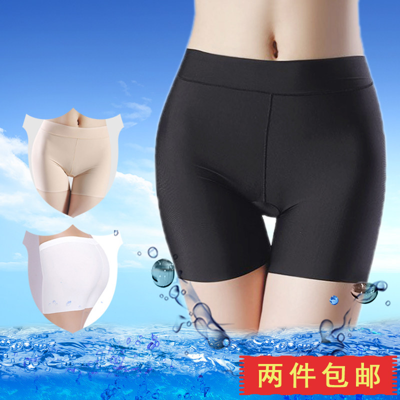 body amincissant simple en soie Ice - Ref 675694 Image 1