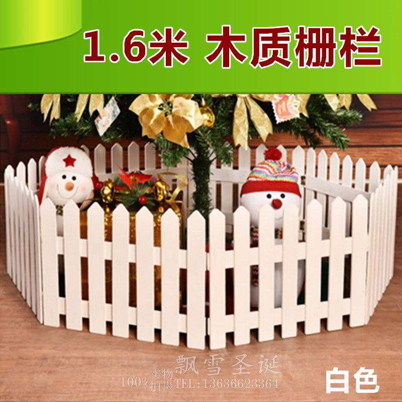 木栅栏白色塑料围栏塑料篱笆圣诞树装饰栅栏实木田园围栏木质篱笆