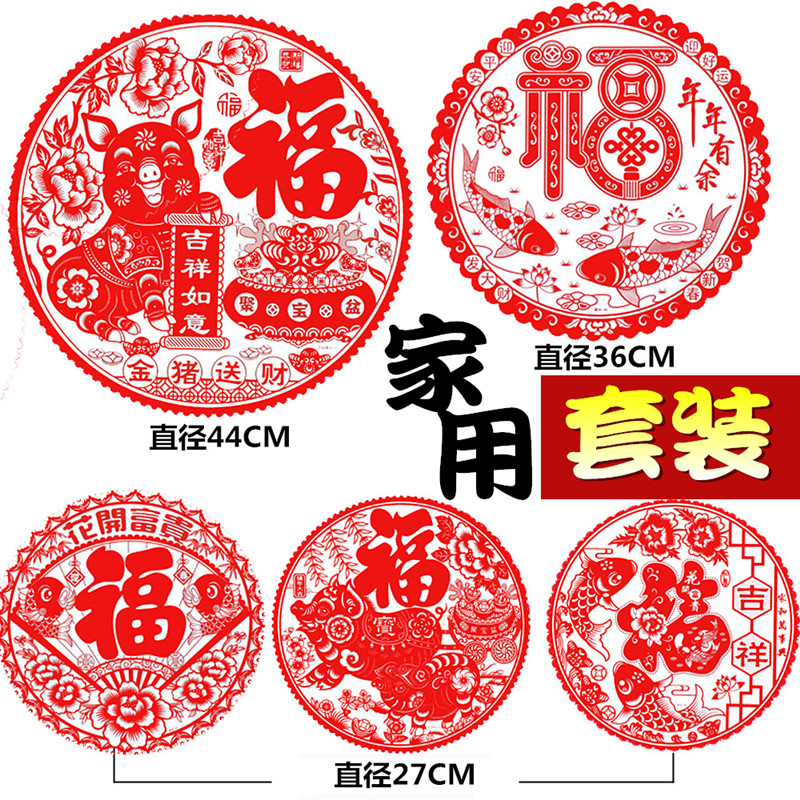 12月6号:0点淘宝优惠券汇总,先抢券,手慢无!
