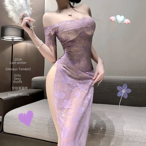 斩男蕾丝透视紫色长裙诱惑旗袍女