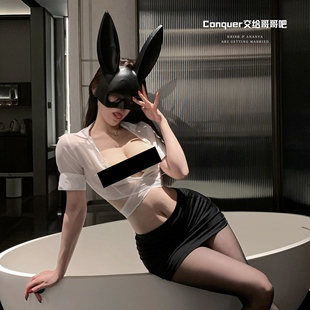 反差女郎！透视露腰上衣性感诱惑教师制服套装qqny火辣情趣包臀裙