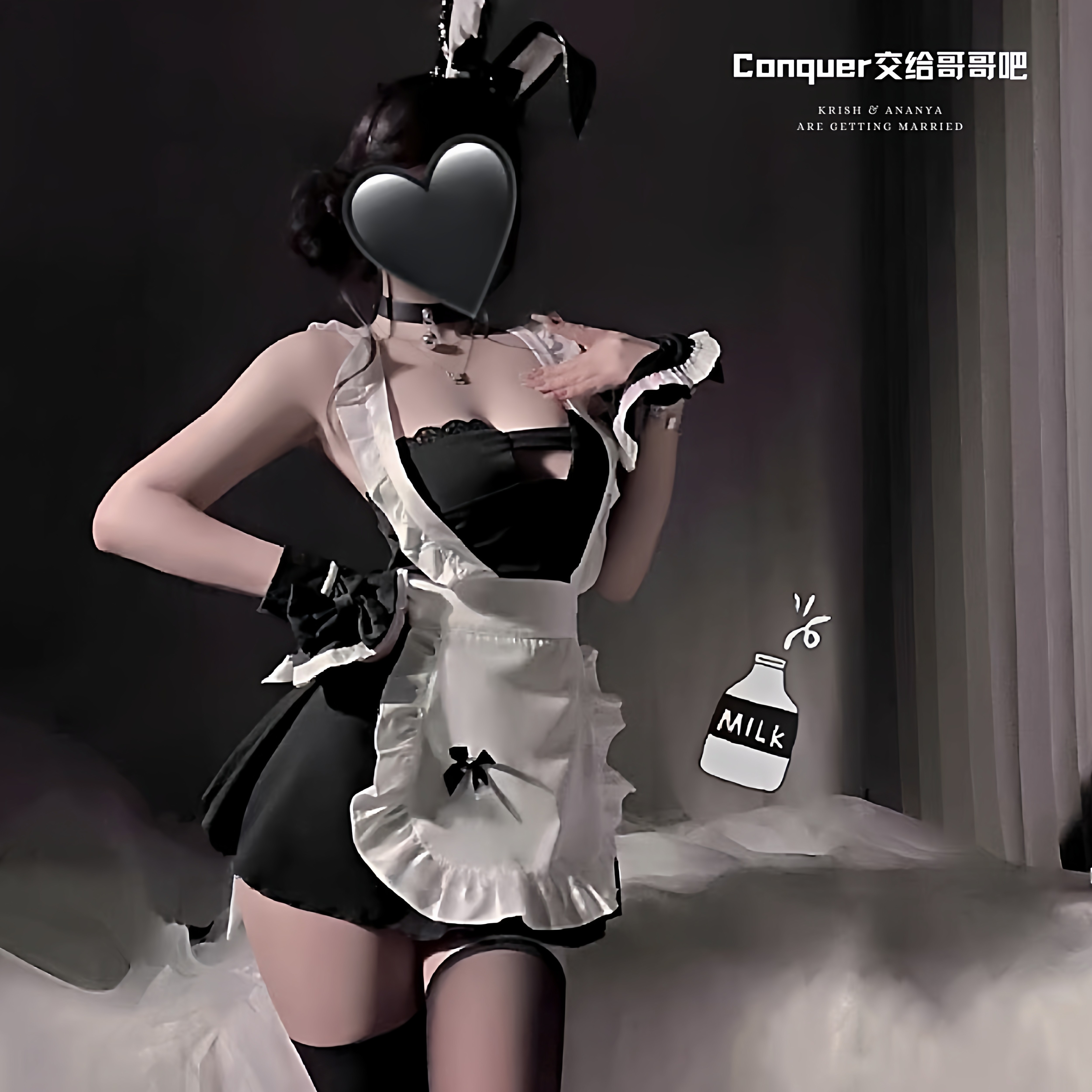 两颗西柚 可爱纯欲女仆制服cos性感诱惑兔女郎qqny女佣装情趣套装