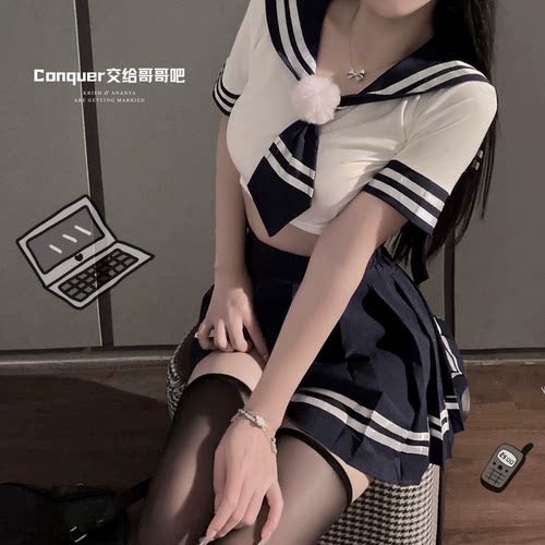 纯欲学生装角色扮演性感露腰短裙