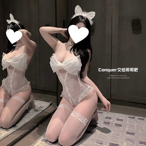 纯欲透视睡衣性感诱惑开档连体衣