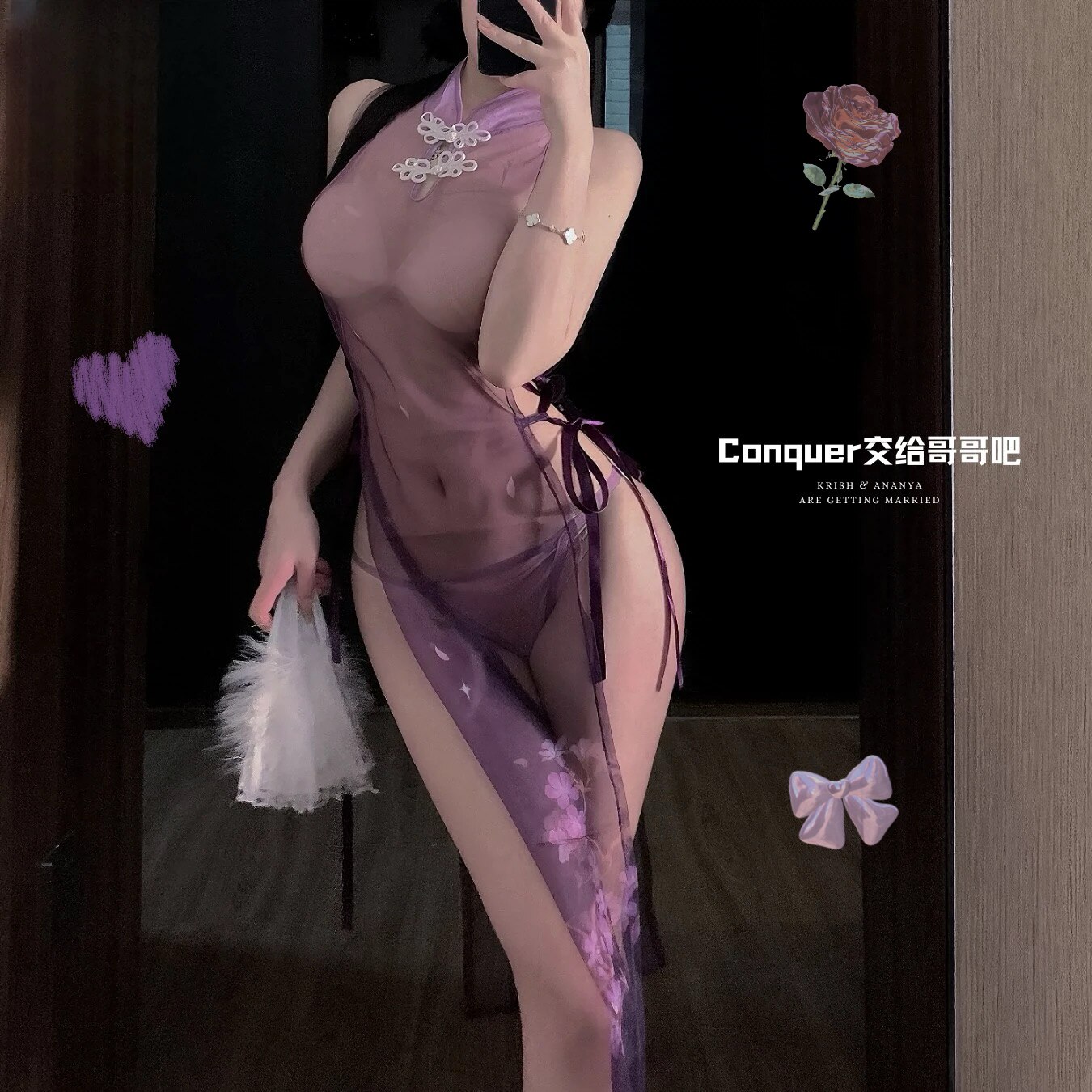 新中式透视网纱旗袍复古修身开衩