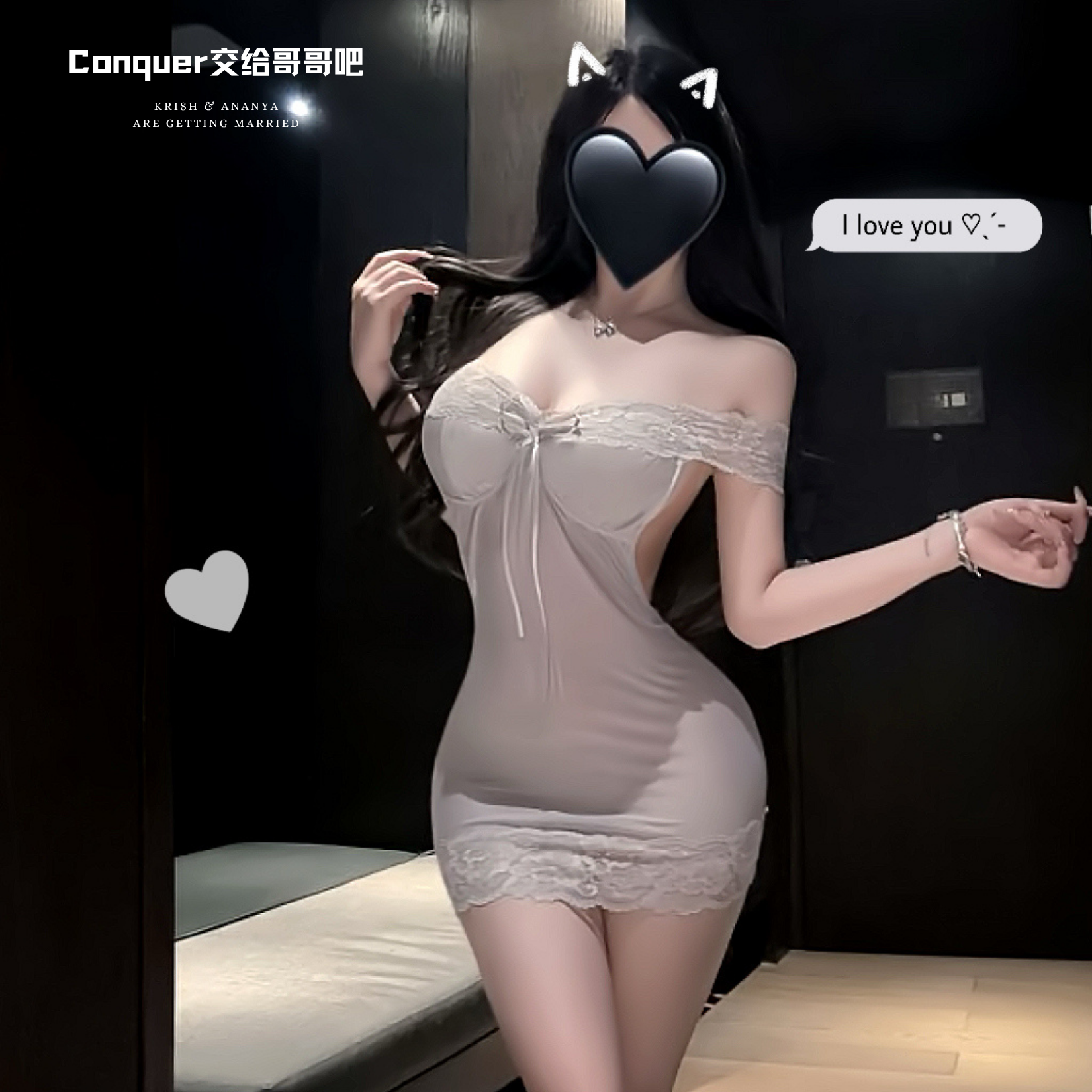 一字肩包臀裙性感诱惑小胸睡裙女