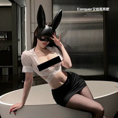 反差女郎！透视露腰上衣性感诱惑教师制服套装qqny火辣情趣包臀裙