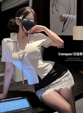 性感诱惑OL秘书制服紧身包臀裙女