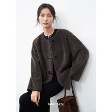 【100%羊毛】JANEONESS圆领廓形皮毛一体外套女皮草羊羔毛短外套