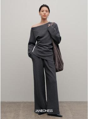 JANEONESS 斜肩收腰套装褶皱一字领露肩上衣百搭慵懒阔腿裤女春季