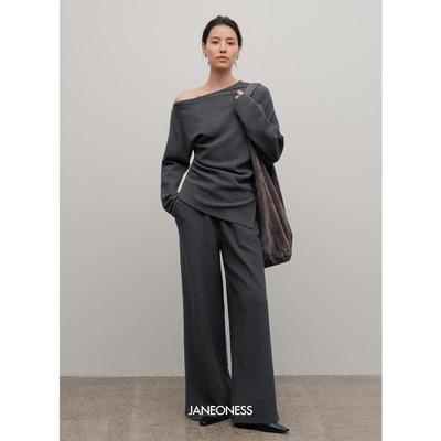 JANEONESS斜肩收腰阔腿裤套装