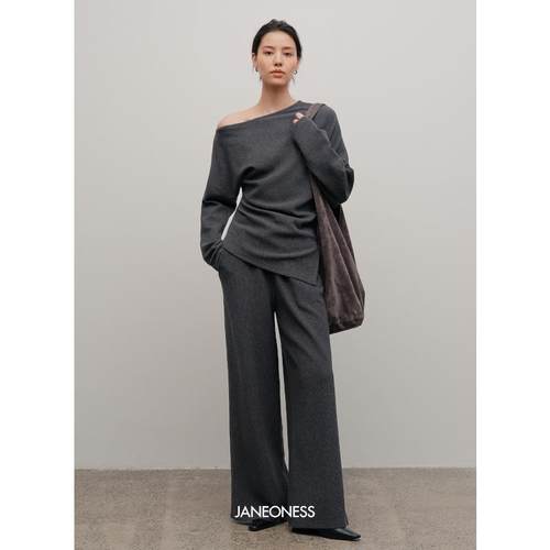 JANEONESS斜肩收腰阔腿裤套装